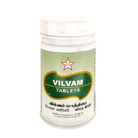 Skm Ayurveda Vilvam Tablets