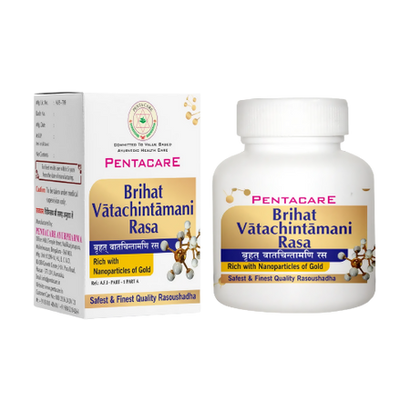 Pentacare Ayurveda Brihat Vatachintamani Rasa