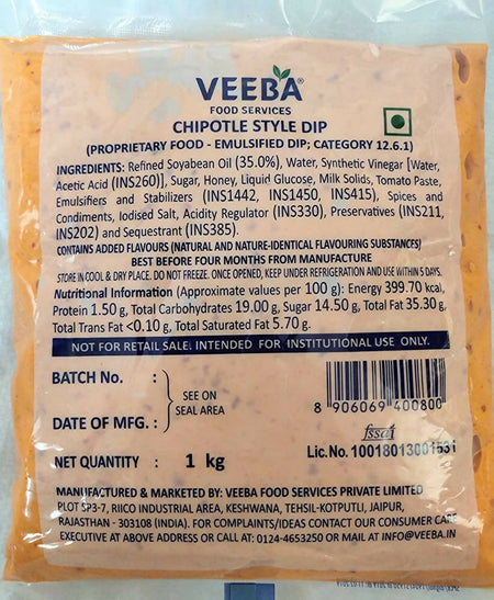 Veeba Chipotle Style Dip