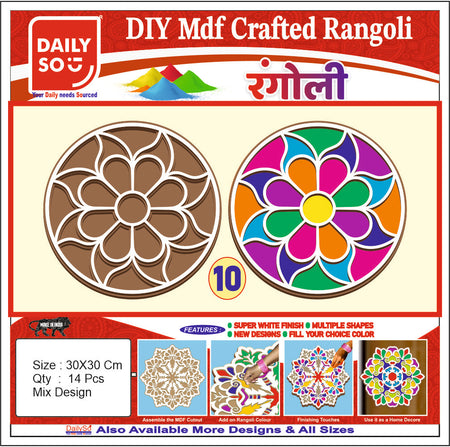 Stickerbazaar MDF Crafted Rangoli