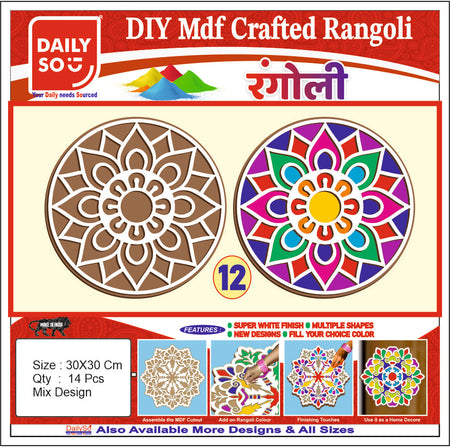 Stickerbazaar MDF Crafted Rangoli