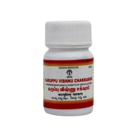 Impcops Karuppu Vishnu Chakkram Tablets