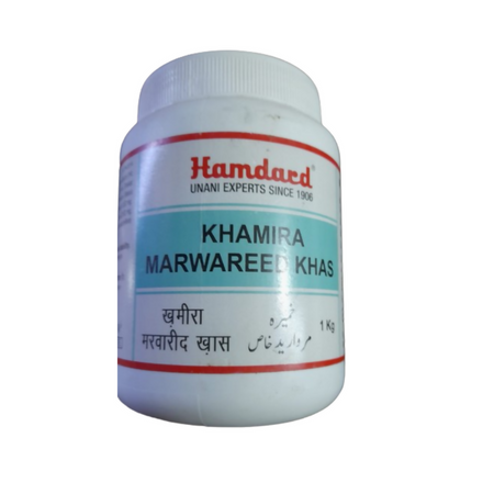 Hamdard Khamira Marwareed Hakim Arshad Wala