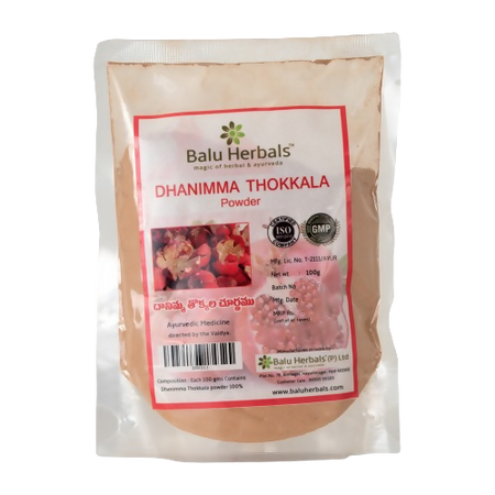 Balu Herbals Pomegranate (Dhanimma Thokkala) Powder