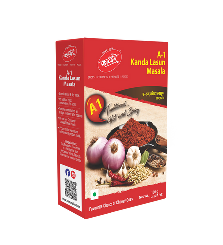 Katdare Foods A1 Kanda Masala