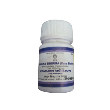Impcops Ayurveda Ekaguna Sindura (Rasa Sindura)