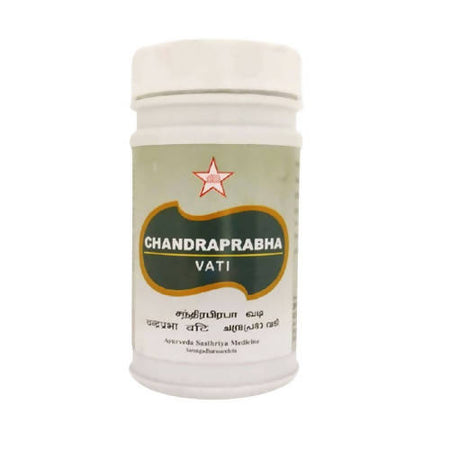 Skm Ayurveda CP Vati Tablets