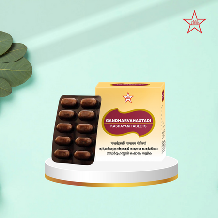 Skm Ayurveda Gandharvahastadi Kashaya Tablet
