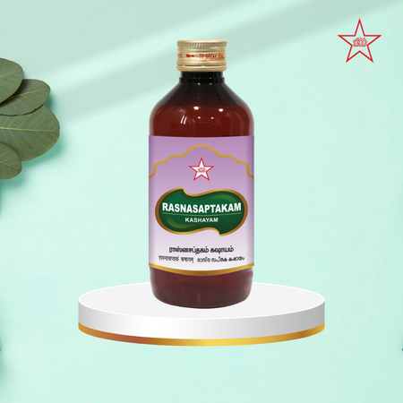 Skm Ayurveda Rasnaerandhadi Kashayam