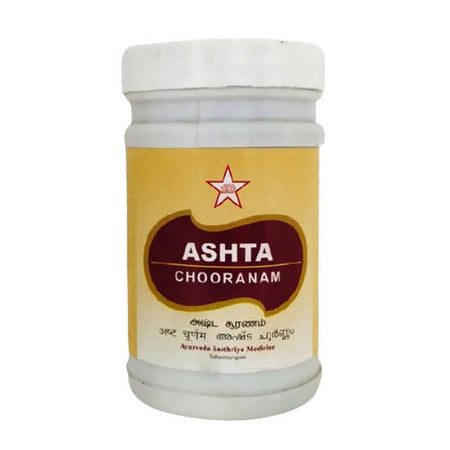 Skm Ayurveda Ashta Chooranam