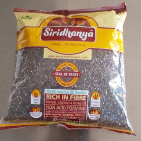 Siridhanya Chia Seeds