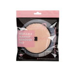 London Prime Reusable Makeup Remover Pad Pro- Caramel Brown ( Formerly London Pride Cosmetics )