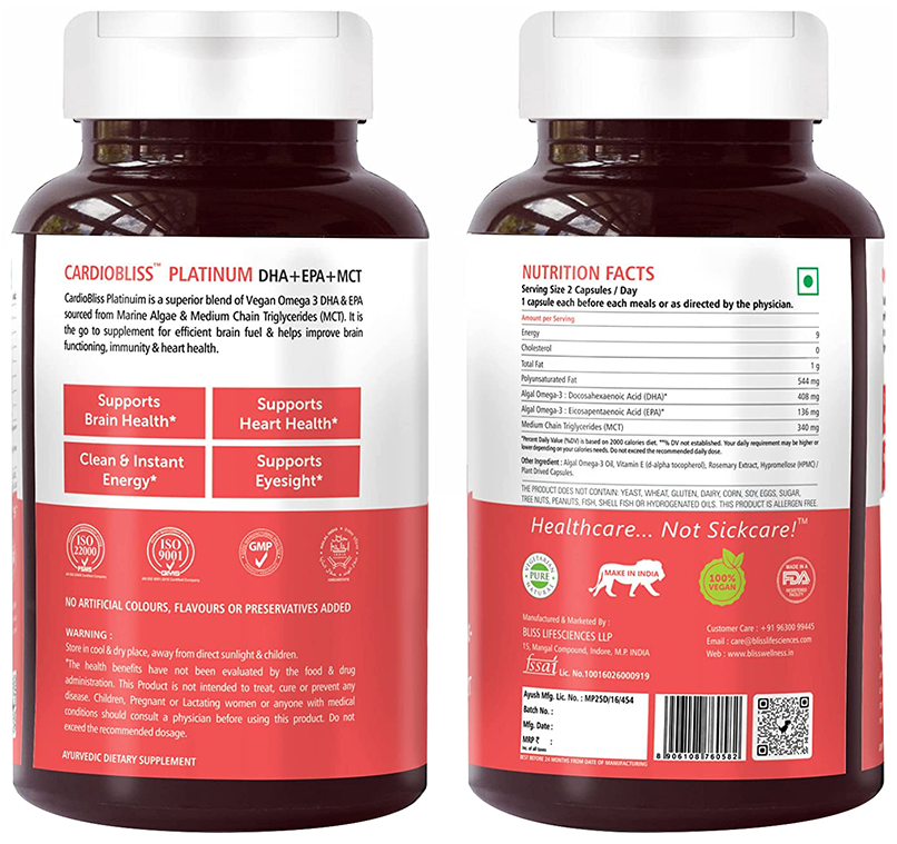 bliss welness brain health dha epa finest vegetarian omega 3 veg capsule