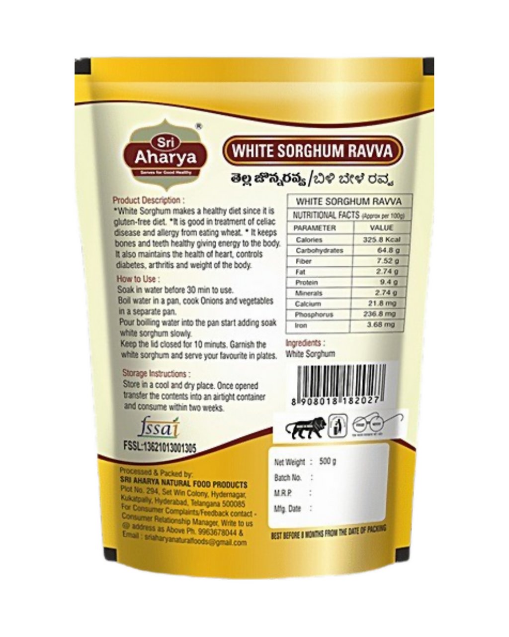 Sri Aharya White Sorghum Ravva - Distacart