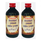 East Herbals Sharbat Unnab