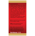 SDH Naturals Lohasava Syrup