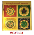 Stickerbazaar Micro Golden Yantra Sticker - Distacart