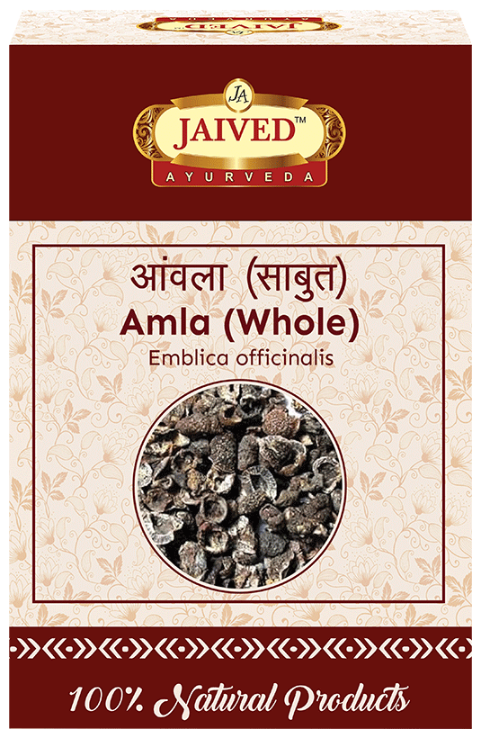 Jaived Ayurveda Whole Amla Indian Gooseberry