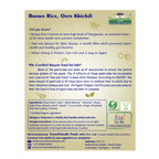 TummyFriendly Foods Organic Brown Rice, Oats Khichdi Mix for Toddler, 1 Year - Distacart