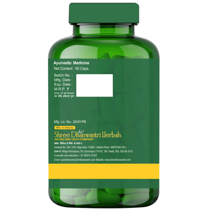 SDH Naturals Ashwagandha Capsule
