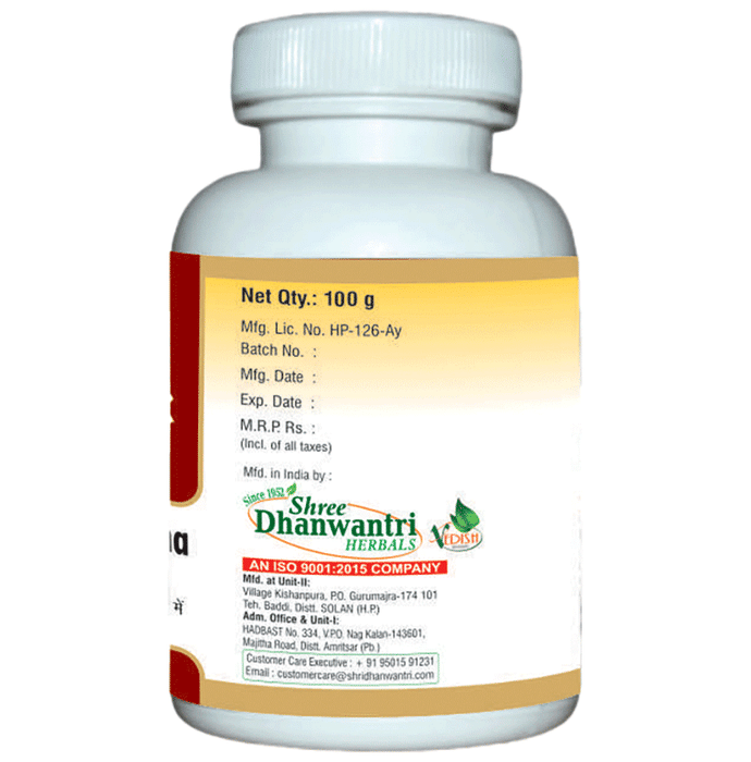 SDH Naturals Jaharmohra Pishti