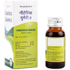 Medisynth Guatteria Gaumeri Mother Tincture Q - Distacart