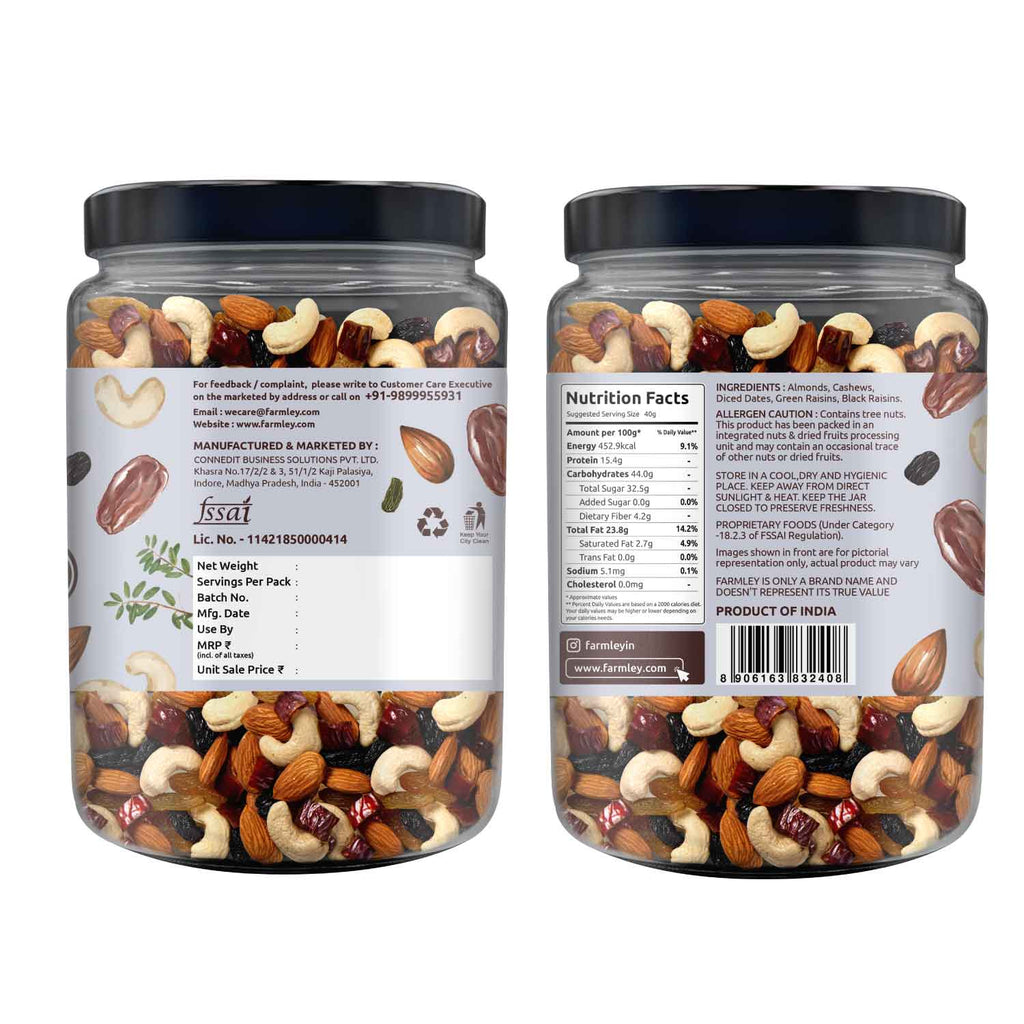 panchmevasuperfood200g