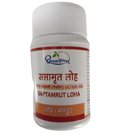 Dhootapapeshwar Saptamrut Loha - 60 Tab - Distacart
