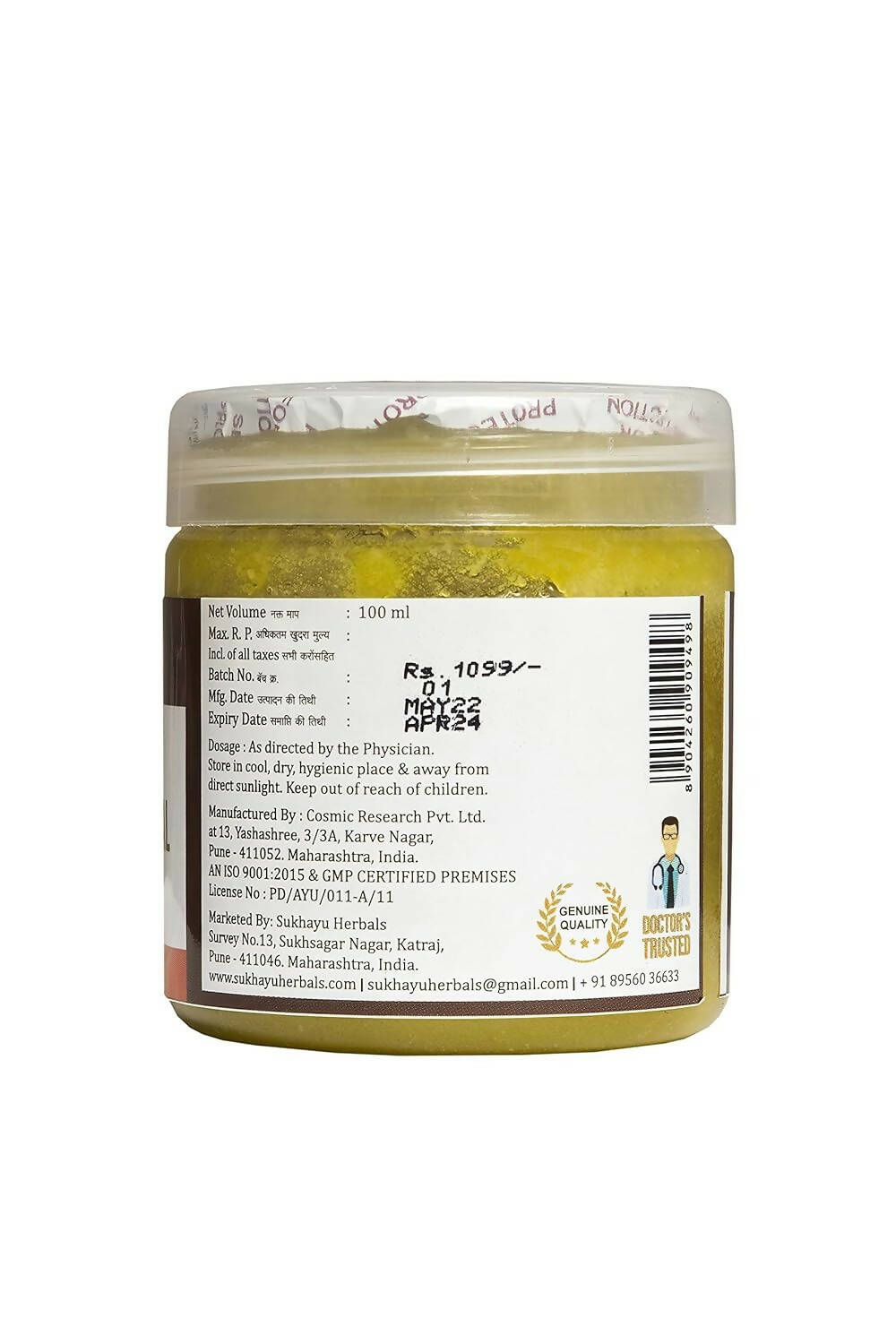 Sukhayu Herbals Mahatriphal Ghrita - Distacart