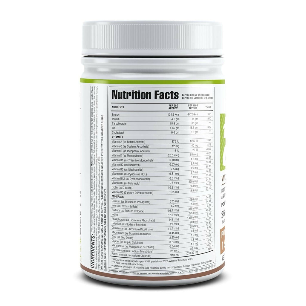 Myherb Women’s Weight Gainer, Her Gainer With 16 Herbs & Aguaje Fruit For Weight & Mass Gainer And Muscle Growth For Women - Distacart