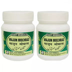 East Herbals Majun Mochras