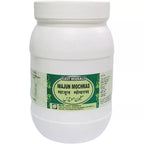 East Herbals Majun Mochras