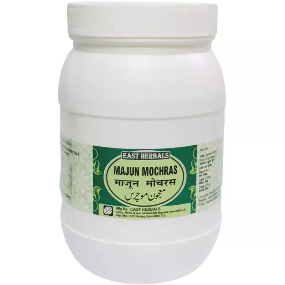 East Herbals Majun Mochras