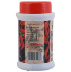 Baidyanath Jhansi Gulkand - Distacart