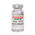 Baidyanath Jhansi Tamra Bhasma - Distacart
