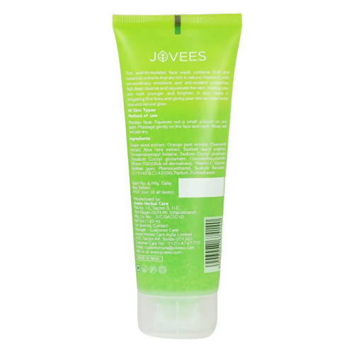Jovees Grape Face Wash - Distacart
