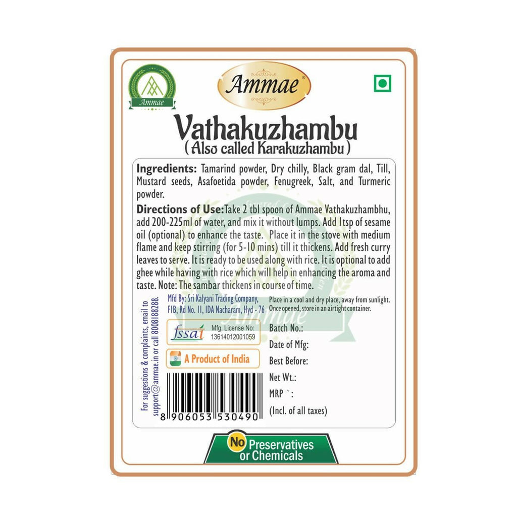 Ammae Vathakuzhambu - Distacart