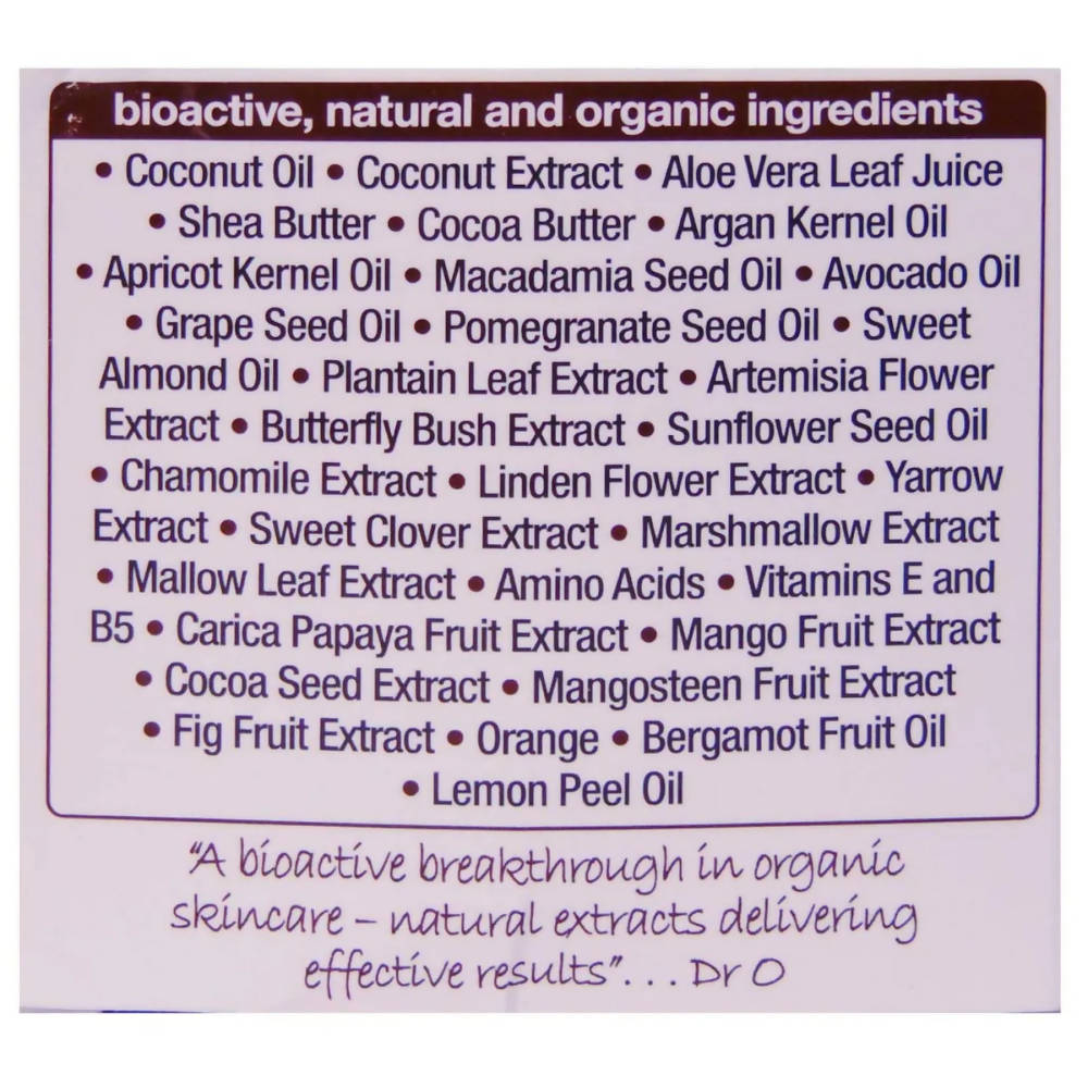 Dr.Organic Virgin Coconut Oil Day Cream