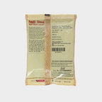 Imli Tree Green Elaichi / Cardamom