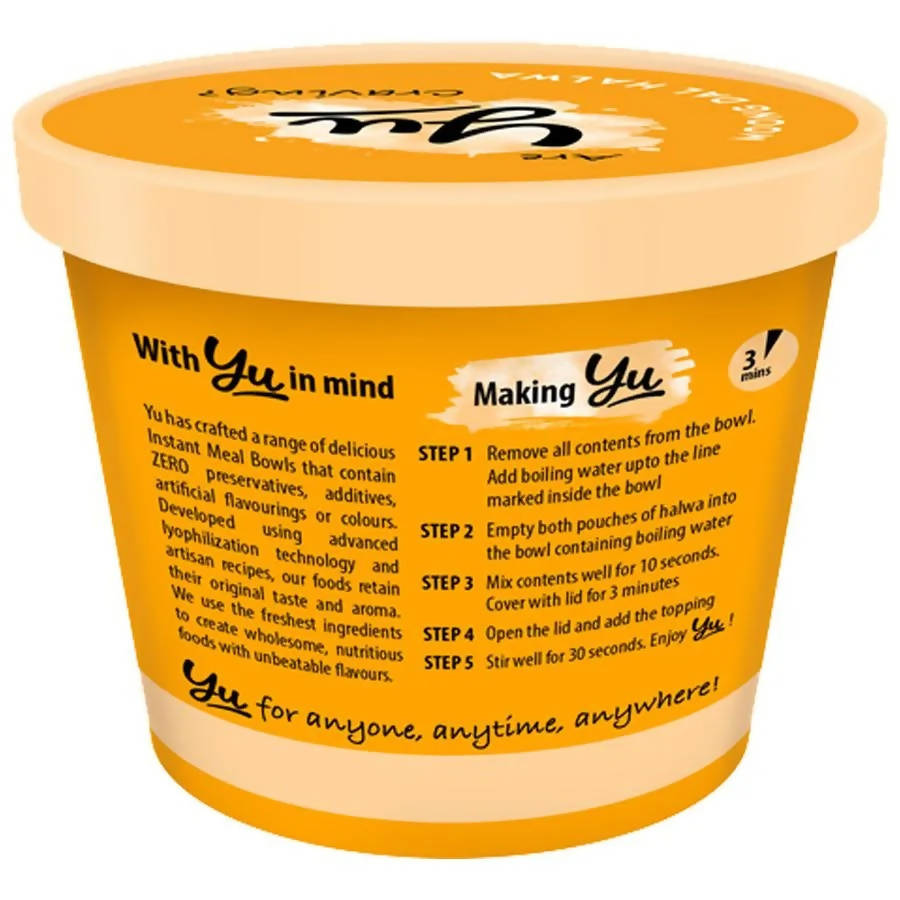 Yu Instant Moong Dal Halwa