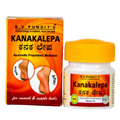 B V Pundit's Kanaka Lepa