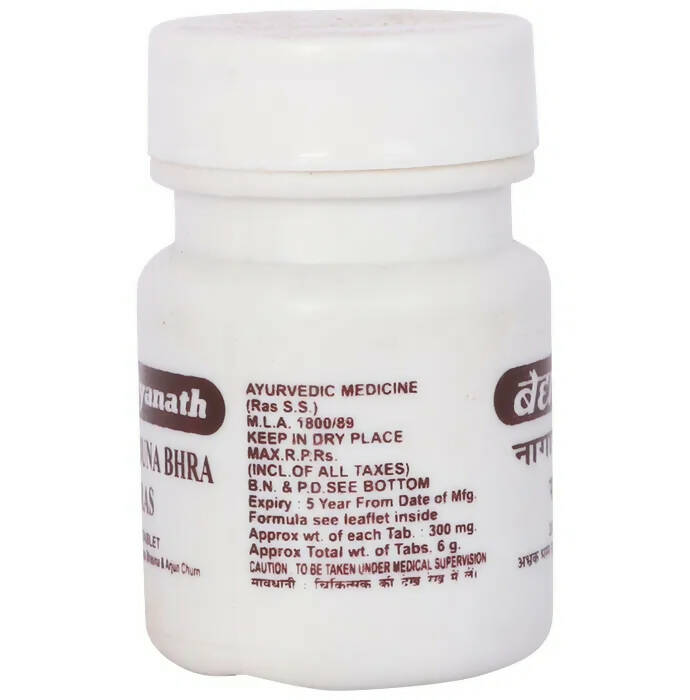Baidyanath Jhansi Nagarjuna Bhra Ras Tablets - Distacart