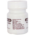 Baidyanath Jhansi Nagarjuna Bhra Ras Tablets - Distacart