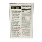 Nature Mother Garam Masala - Distacart