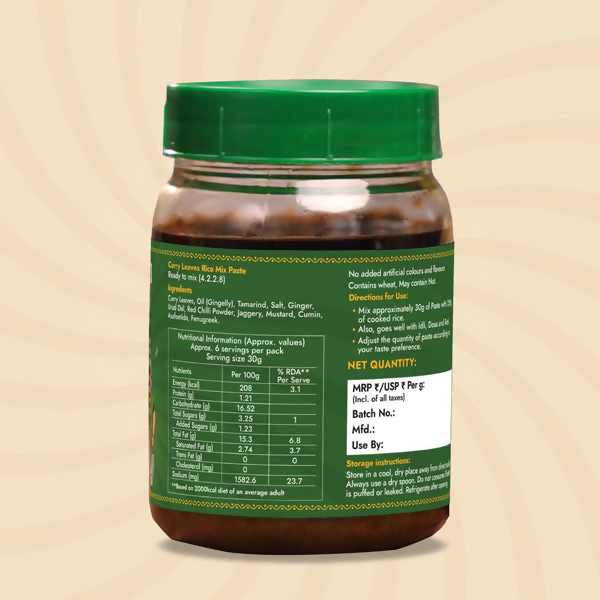 Sweet Karam Coffee Curry Leaves Rice Mix Paste (Ready in Minutes) - Distacart