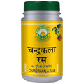 Basic Ayurveda Chandrakala Ras Tablet