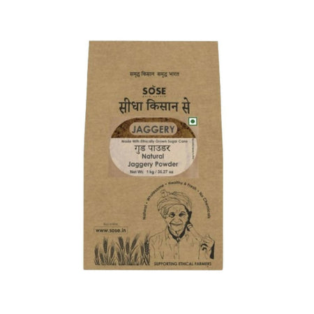Gir Sidha Kisan Se Natural Jaggery Powder