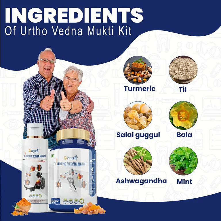 Divya Shree Urtho Vedna Mukti Capsule & Oil Ayurvedic Joint Pain Relief Kit - Distacart