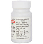 Baidyanath Jhansi Amlapittantak Lauh Tablets - Distacart