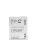 Sukhayu Herbals Mahatriphal Ghrita - Distacart